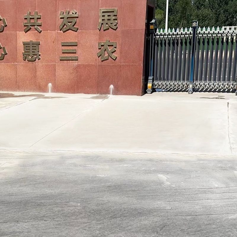崇左路面快速通车修补料